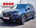 BMW X5 30d xDrive M Sport