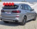 BMW X5 40d xDrive M