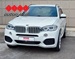BMW X5 40d xDrive M