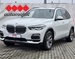 BMW X5 45e xDrive hybrid