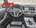 BMW X5 45e xDrive hybrid
