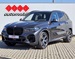BMW X5 45e xDrive M