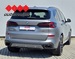 BMW X5 50e xDrive M Sport