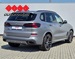 BMW X5 50e xDrive M Sport