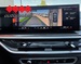 BMW X5 50e xDrive M Sport