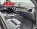 BMW X5 50e xDrive M Sportpaket PRO
