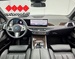 BMW X5 50e xDrive M Sportpaket PRO