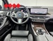 BMW X5 50e xDrive M Sportpaket PRO