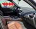BMW X5 M50d