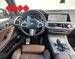 BMW X5 M50d