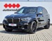 BMW X5 M50i *530ks*