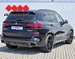 BMW X5 M50i *530ks*