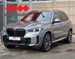 BMW X5 xDrive30 M SPORT