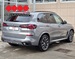 BMW X5 xDrive30 M SPORT