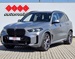 BMW X5 xDrive30d M SPORT