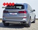 BMW X5 xDrive30d M SPORT