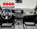 BMW X5 xDrive50e M