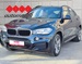 BMW X6 30d xDrive M