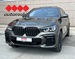 BMW X6 40d xDrive M
