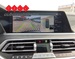 BMW X7 xDrive40d