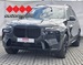 BMW X7 xDrive40d M SPORT