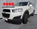 CHEVROLET CAPTIVA 2,2 D