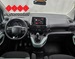 CITROEN BERLINGO BUSINESS FEEL BlueHDi 100 BVM