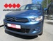 CITROEN C-ELYSEE 1,6 HDI *NOVO VOZILO*