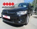 CITROEN C-ELYSEE 1,6 HDI
