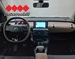 CITROEN C4 CACTUS 1.6 HDI