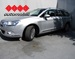 CITROEN C5 TOURER 1,6 HDI