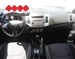 CITROEN C-251543 2,4 + LPG C-251543 2,4 + LPG