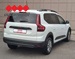 DACIA JOGGER 1.0 EXPRESSION