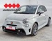 FIAT 500 1.4 595 ABARTH