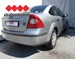 FORD 1,4 1,4