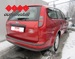 FORD FOCUS 1,8