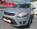 FORD KUGA 2,0 TDCi