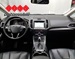 FORD S-MAX 2.0 TDCI TITANIUM