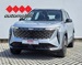 GEELY STARRAY 2.0