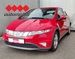 HONDA CIVIC 1.4 SPORT