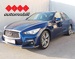 INFINITI Q50 S HYBRID AWD