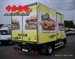 IVECO Eurocargo ML 120 E 18/P