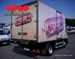 IVECO Eurocargo ML120E18 C-145175