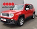 JEEP RENEGADE 2.0 D 4X4 LIMITED