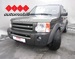 LAND ROVER DISCOVERY 2,7 D