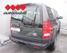 LAND ROVER DISCOVERY 2,7 D