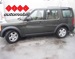 LAND ROVER DISCOVERY 2,7 D