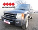 LAND ROVER DISCOVERY 2,7 TD
