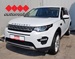 LAND ROVER DISCOVERY SPORT 2.2 SD4 HSE