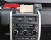 LAND ROVER DISCOVERY SPORT 2.2 SD4 HSE